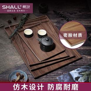 托盘长方形 茶杯托盘创意盘子复古仿木茶壶茶具托盘 日式 家用杯盘