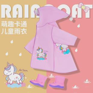 卡通儿童雨衣可爱带书包位学生雨披上学专用男童女童全身防水雨衣