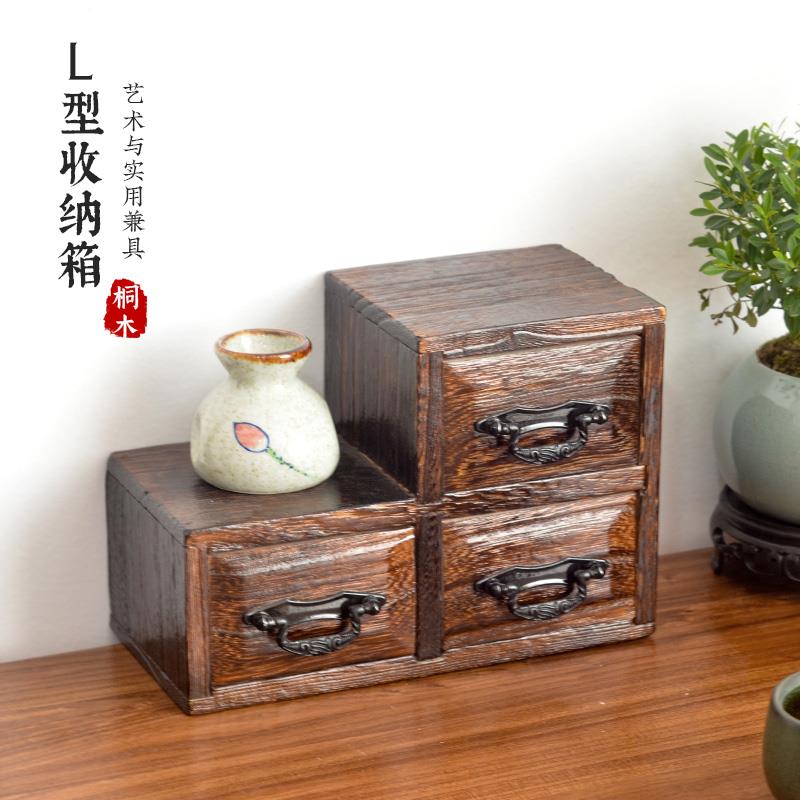 烧桐木玄关钥匙收纳盒化妆品首饰盒抽屉式实木防尘收纳柜桌面整理
