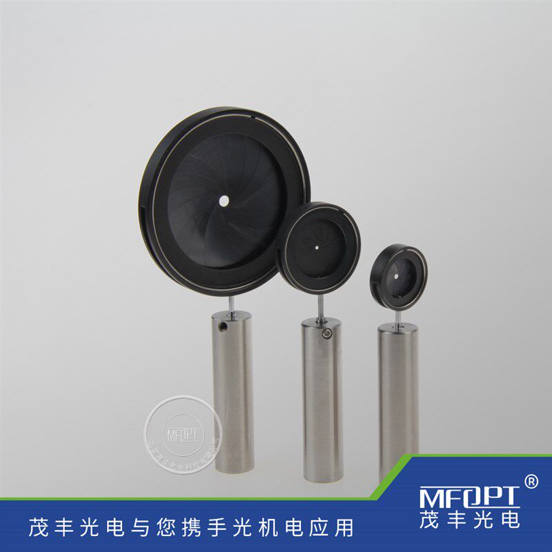 可调光阑/可变聚光器/光学y实验可变叶片光阑调节器/光学支杆