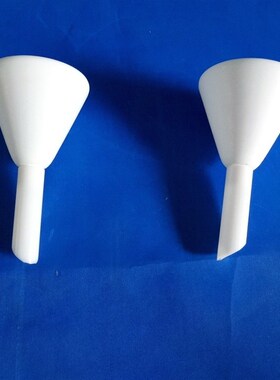 聚四氟乙烯漏斗化学用品三角锥形漏斗实验室PTFES分体式耐强酸强