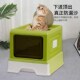 大号全封闭猫砂盆带蹭毛器折x叠防臭抽屉式 猫厕所防外溅猫沙盆