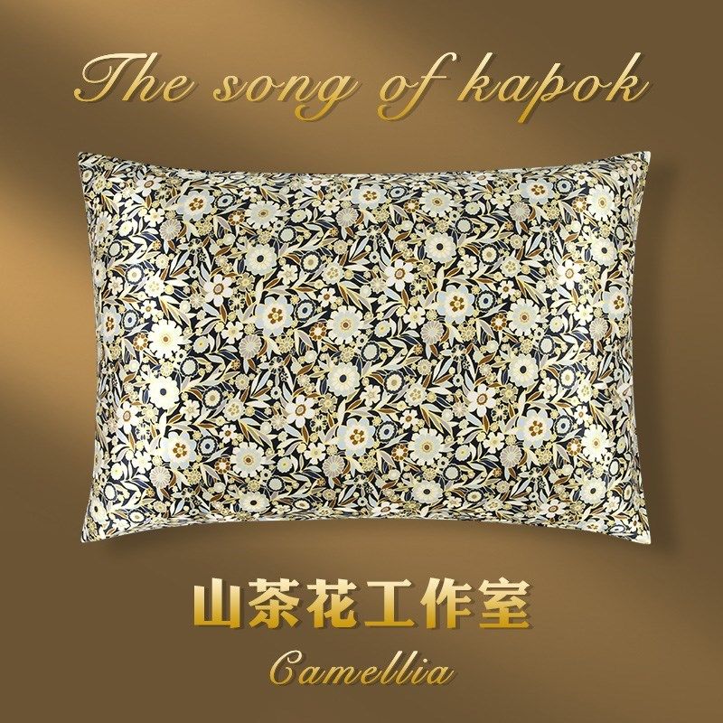 liberty双面真丝枕套100%A桑蚕丝印花丝绸枕巾亲肤丝滑单只价床品,床上用品,枕套,淘宝优惠券,粉丝福利购,淘宝优惠卷