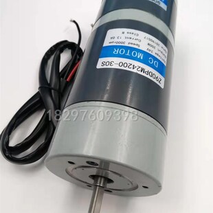 30S 杭叉搬运车堆f高车转向电机助力方向转向马达Z90DPM24200