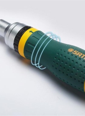 Two-way ratchet multi-function screwdrJiver set 19 In 1 Repl