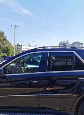 06-11老款ML350 400 500 550车窗饰条车R身亮条改装外饰压条贴