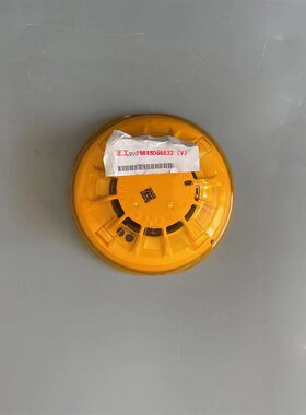 Tyco 泰科 船用烟感探头 851H(516.85Y0.055)