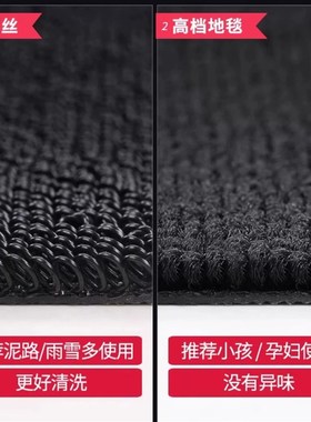 东风悦达起亚狮跑赛拉图06 0v7 08年09 10专用汽车脚垫全包围脚垫