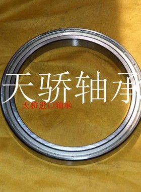 轴承 61840 61840M 1u000840 薄壁深沟球轴承 200*250*24