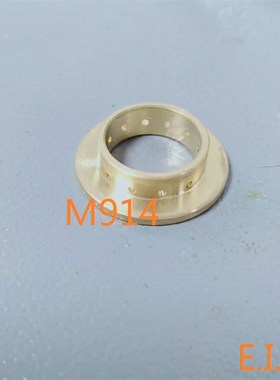 三SL机b下整流环 M914水穿机头用配件X194D998H02慢走丝机整流铜