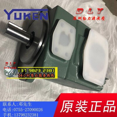 PV2R13-8/14/17-60/66/12t5-F/L-RAAA/RAAB/RAAR/RAAL-41/43/4323