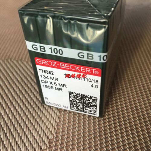 德国格罗茨机针DPX5MR绗缝机B专用曲背机针DP*5MR绗缝机曲背