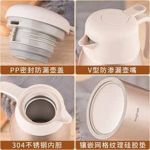 mojito保温水壶保温壶家用大容量热水瓶保温瓶304不W锈钢暖水壶2