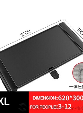 Electric Grill Householtd Electric Bakeware Barbecue Plate K