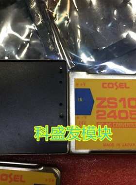 ZS102405   ZS62405 ZSB60505 ZS61205 ZS64805