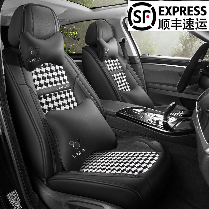 汽车座套四季通用宝来福克斯福睿斯C速腾K5卡通座椅套全包轩逸坐