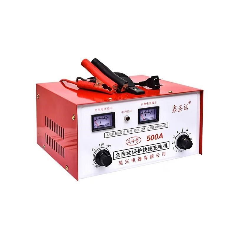 汽车电瓶充电器12V24Vv大功率全自动智能断电修复车用蓄电池充电,汽车用品/电子/清洗/改装,其它汽车电子用品,淘宝优惠券,粉丝福利购,淘宝优惠卷