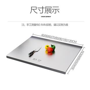 案板商用不锈钢炸油条擀t饺子皮面板特大号揉面板切菜砧板加厚双