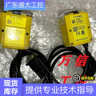 康耐视拆机9成新读码器DM60S DM60Q DM60X DM60SX当天发出 可议价