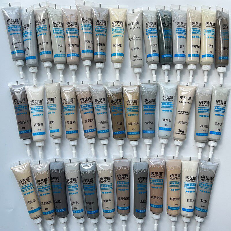 灰色修补膏套装家具补漆膏修补漆膏钉眼木地板破损修复补色专用笔