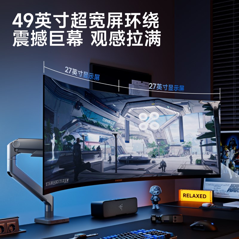 【大承重】北弧显示器悬臂支架电脑升降底座vesa屏幕机Y械臂E590