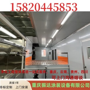 高温隧道炉烘干线丝印皮带铁氟龙流水线不锈钢网带冷却链板输送机