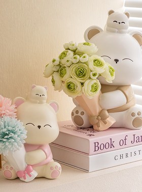 创意轻奢捧花暴力熊摆件客厅玄关家居电视柜桌面装饰可爱生日礼物