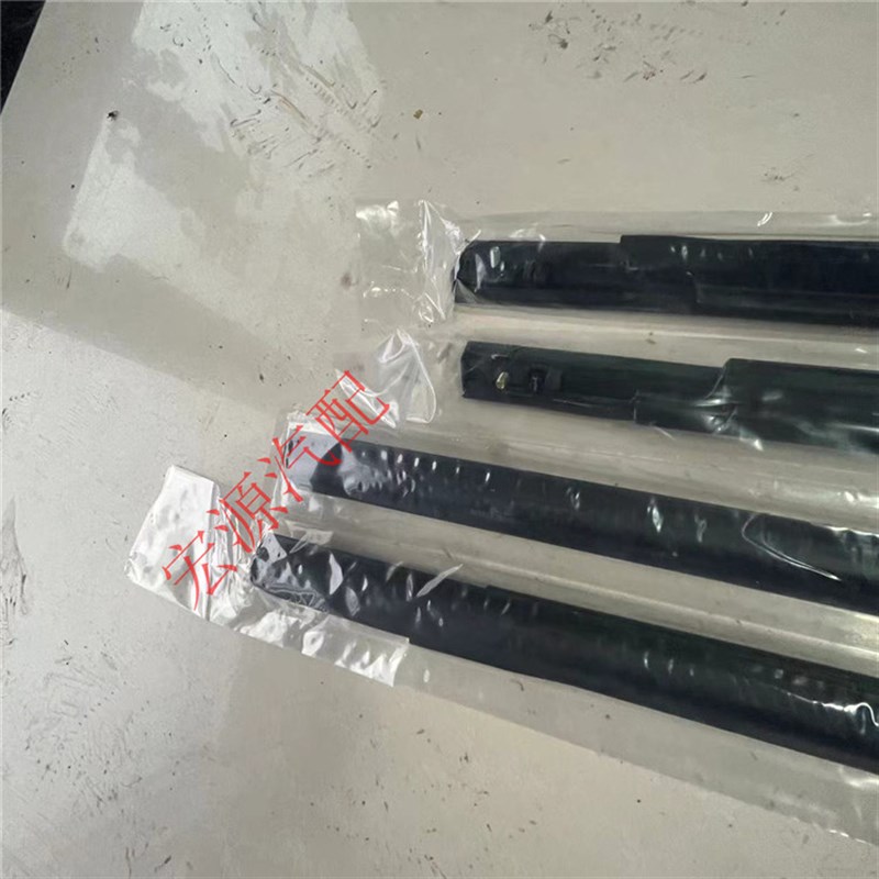 适用于起亚赛拉图车窗玻璃v外压条外挡水条车窗外密封条车窗配件