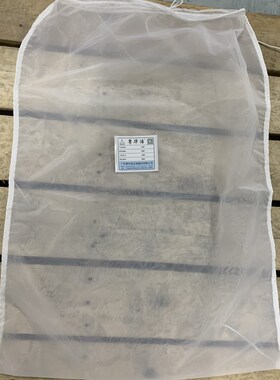 非标定做尼龙材质200目直径600mmX470mmX850mm微米级别滤袋