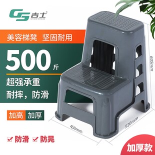洗车凳子两步凳汽车美容高低三步梯凳台阶登高椅子二步踏梯脚家用