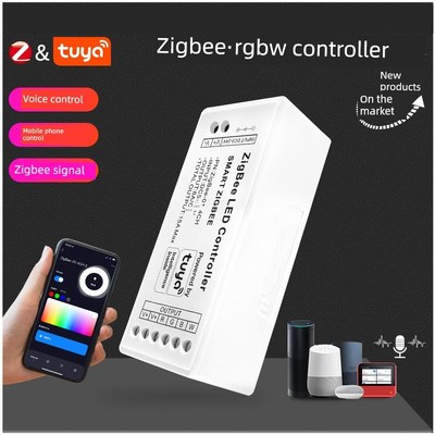 Tuya Tuya智能Zigbee灯带驱动器12-24V无级调光Rgbcw双色控制器