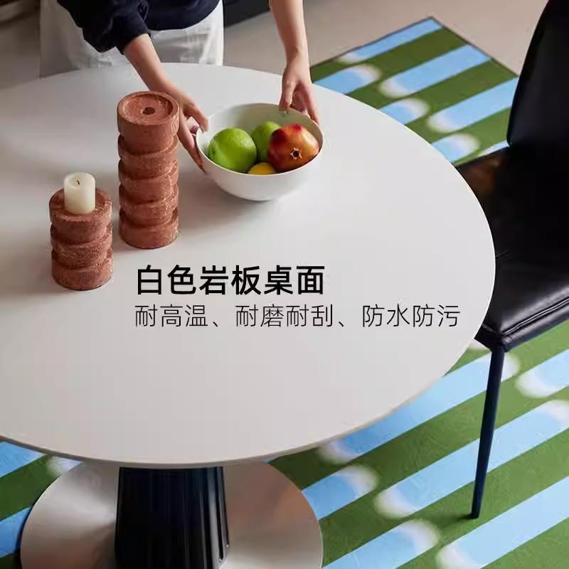 轻奢实木岩板餐桌简约家用小户型客餐厅现代高级R感圆桌洽谈饭桌