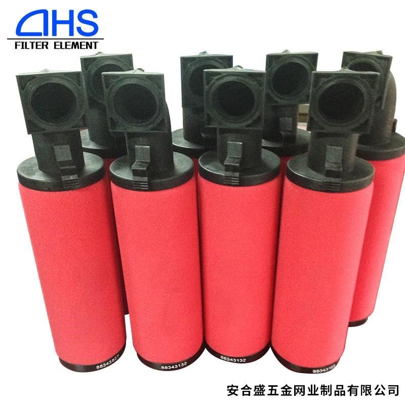 定制微生物孔过微滤器精密滤芯相色ahs-90谱滤芯液悬浊物过滤器精,机械设备,消毒灭菌设备,淘宝优惠券,粉丝福利购,淘宝优惠卷