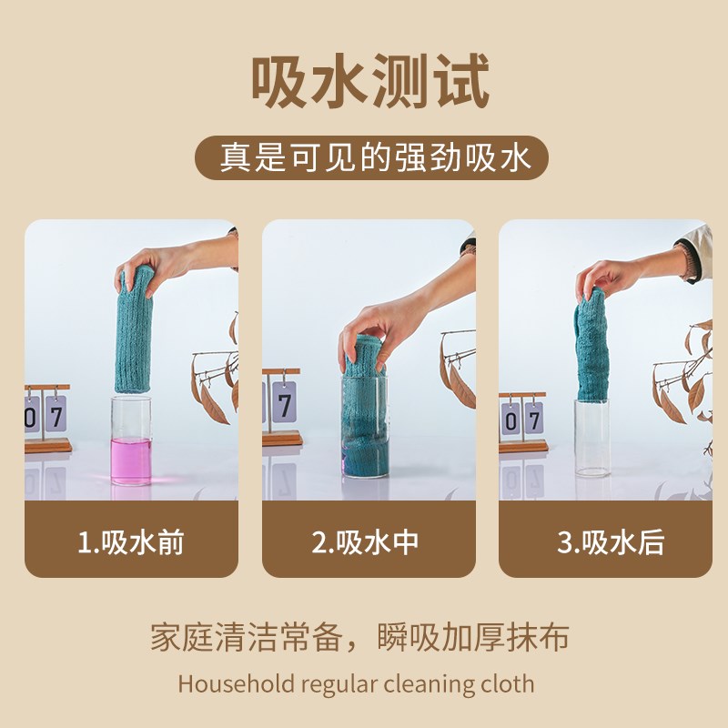 擦地专用抹布保洁吸水毛巾不易掉毛拖地擦K家具地板夹布拖把替换