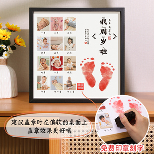 女宝宝男虎1一周岁生日布置装饰场景抓周道具用品气球派对背景墙2