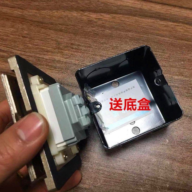 86型开关插座地面插座 地插 带保护门防水防尘插座开关面板