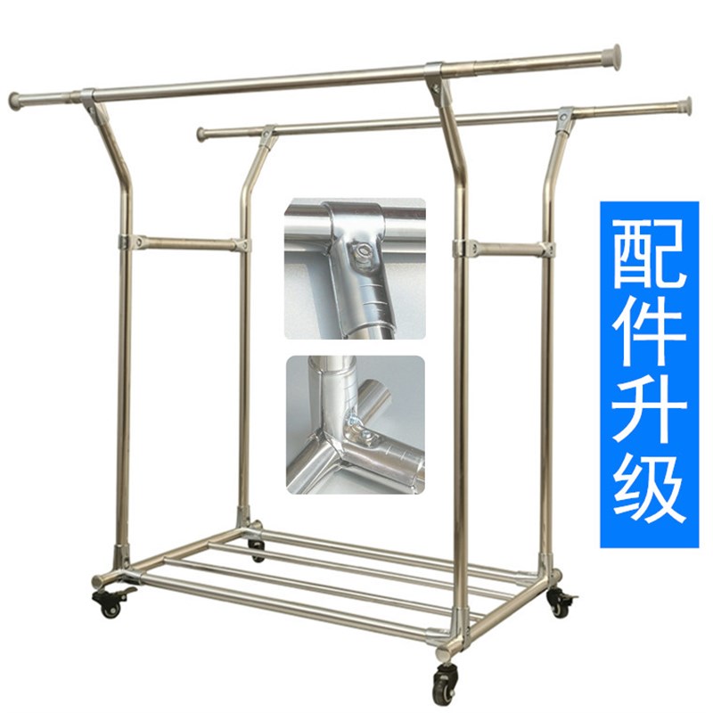 不锈钢落a地伸缩晾衣架阳台室外挂晾凉衣杆架子晒被子双杆式可移