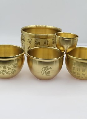 招财进宝小铜盆摆k件百福米缸纯黄铜聚宝盆存钱罐居家客厅聚财米