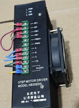 瑞安三相混合式驱动器 HB308SN