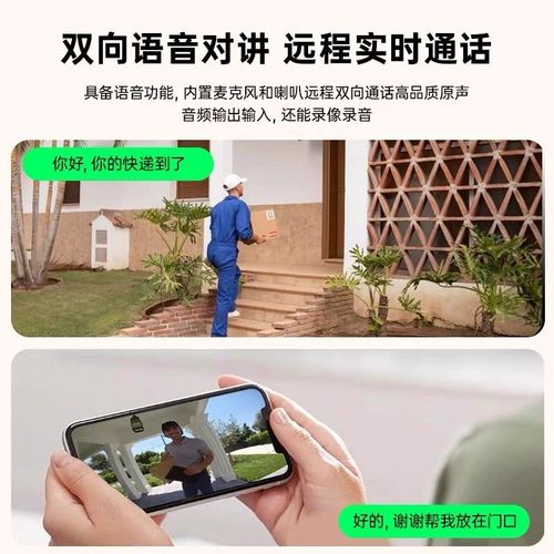 高清夜视监控器设备套装全套poe摄像头店铺商用家用摄影机室户外