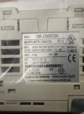 安川变频器CIMR-JCBA0002BAA都齐全