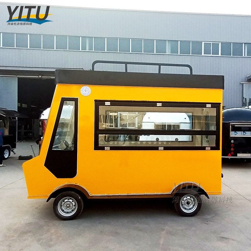 小吃车电动四轮美食车流动多功能油炸卤菜摆摊早餐冷饮铁板快餐车,清洗/食品/商业设备,炉灶/炊事设备,淘宝优惠券,粉丝福利购,淘宝优惠卷