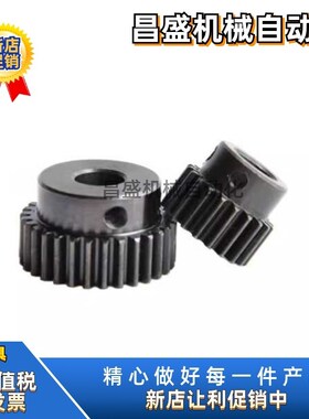 直齿轮 VNJ02-1.5-40 42 44 45 46-B15-A B-P23 P24 P25 P26 P27