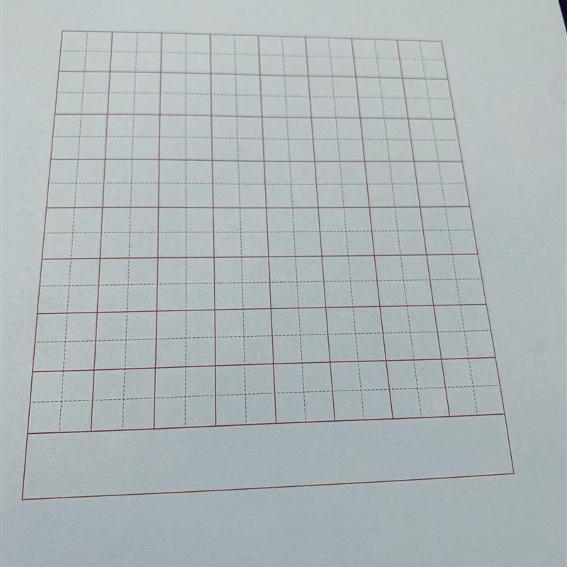 全国美术考级上海考区硬笔书法考级专用纸作品比赛创作练字空白纸