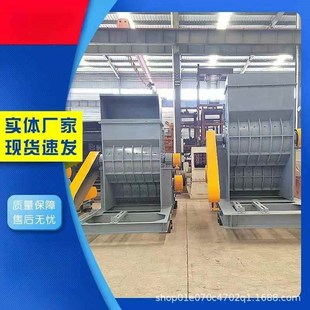 煤矸石双级破碎机干湿两用炉渣粉碎机不堵料石灰石撕碎机电动