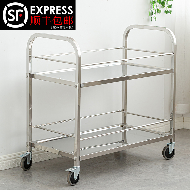 304加厚不锈钢餐车p小推车二三层送餐车酒店餐厅酒水车移动收碗车