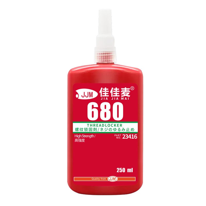 680胶水圆柱形部件固持胶609轴承胶638 648高强度厌氧胶螺纹防漏