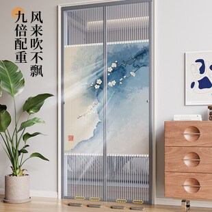 夏季防蚊门帘2025新款强力磁吸条魔术贴家用隐私卧室入户隔断纱帘