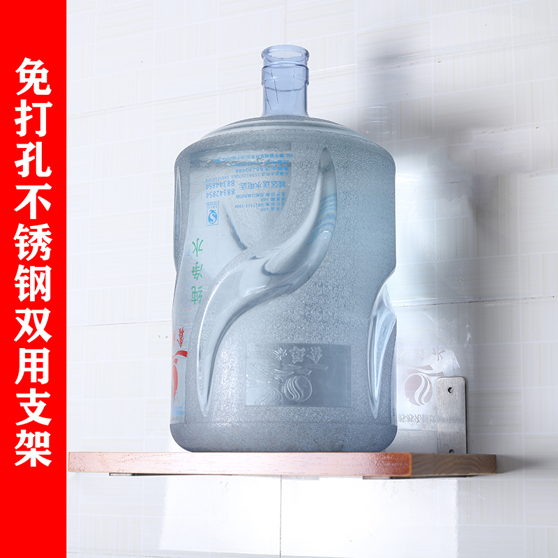 免打孔不锈钢g支架托架墙上免打孔承重墙壁免钉置物架壁挂层板隔