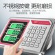 凯丰电子台秤100kg150公斤商用高精度电子秤300称重家用小型磅秤